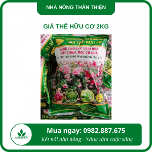 Giá thể hữu cơ